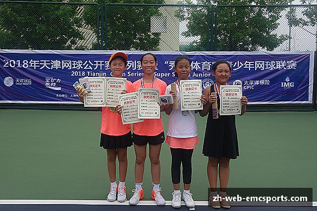 解读emc易倍体育